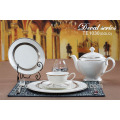 Großhandel Bone China Pakistanische Abendessen-Set, Druckplatte